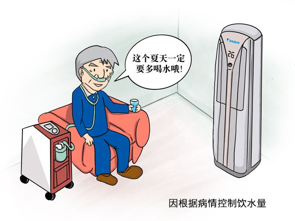 在家也要嚴格最受遺囑