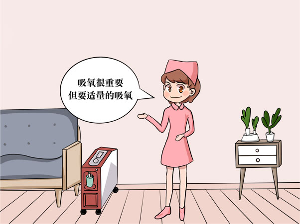 在家也要嚴格最受遺囑