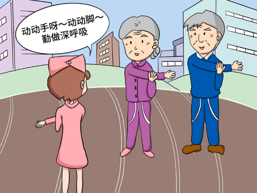 秋季 “肺”常重要