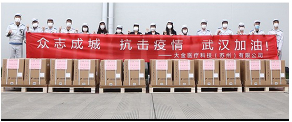 霧霾天防護攻略