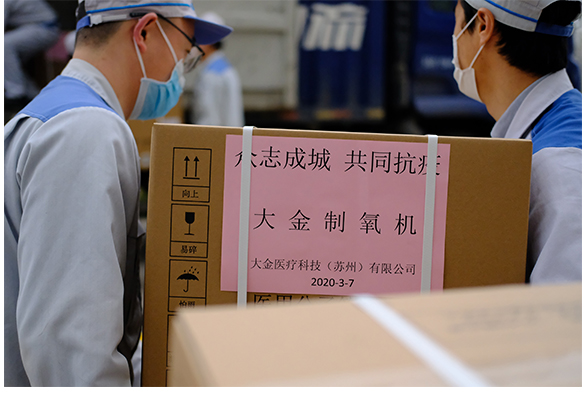 霧霾天防護攻略