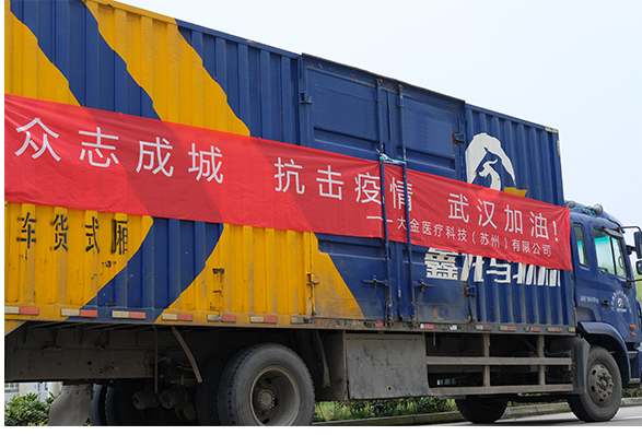 霧霾天防護攻略